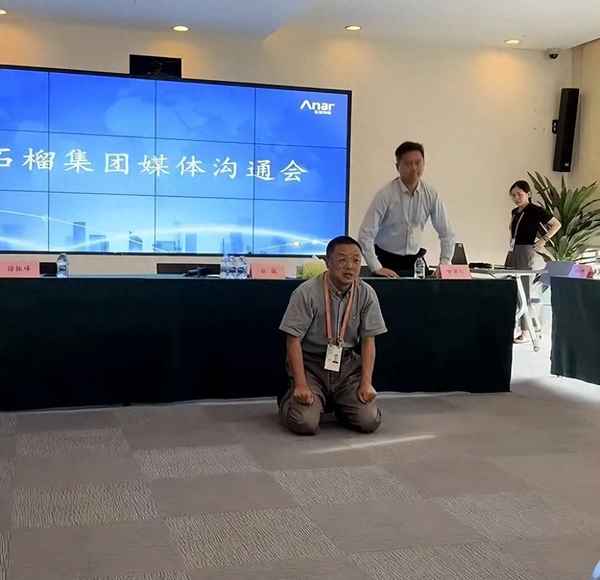 公司创始人可以有几个;公司创始人可以有几个账户