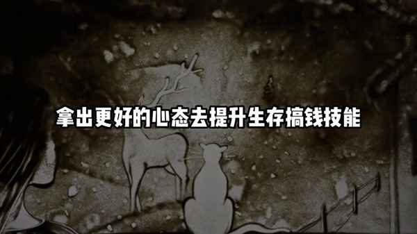對工作的期許和展望(對工作的期許和展望面試)