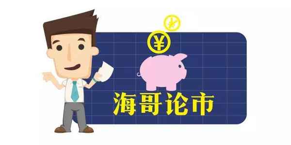 扬子财经、扬子财富