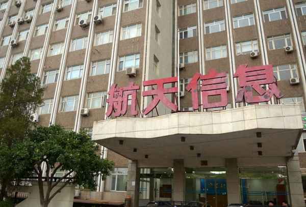 航天信息的未来靠什么;航天晨光重组可能性为零