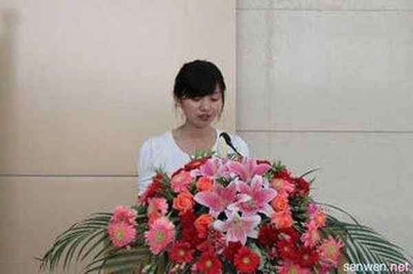 健康講座主持詞、健康講座主持詞開場白和結束語第1篇