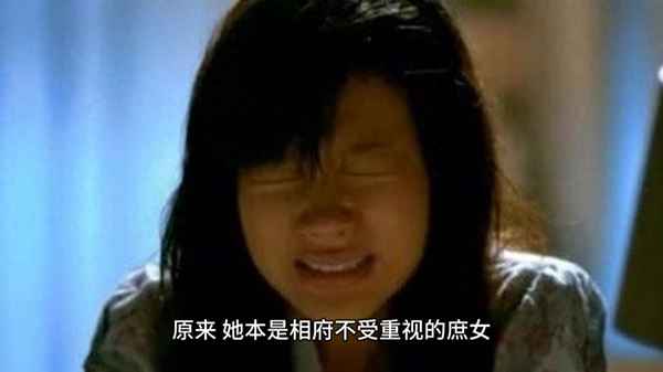 穿越成王妃電視劇,穿越成王妃電視劇免費觀看微微