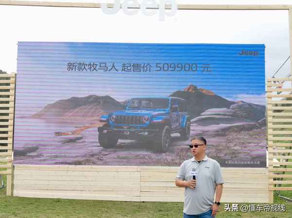 女士小型jeep牧馬人—女士小型jeep牧馬人兩門