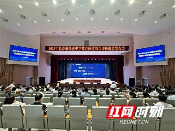什么是教育的首要問題,什么是教育的首要問題什么是人生的第一所學校