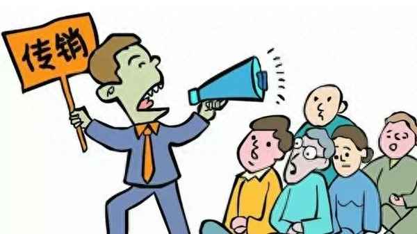 男扮女欺骗感情违法吗,男扮女陪玩游戏违法不