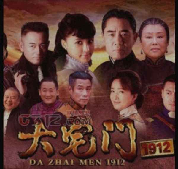 太原督軍府觀后感—太原督軍府觀后感300字