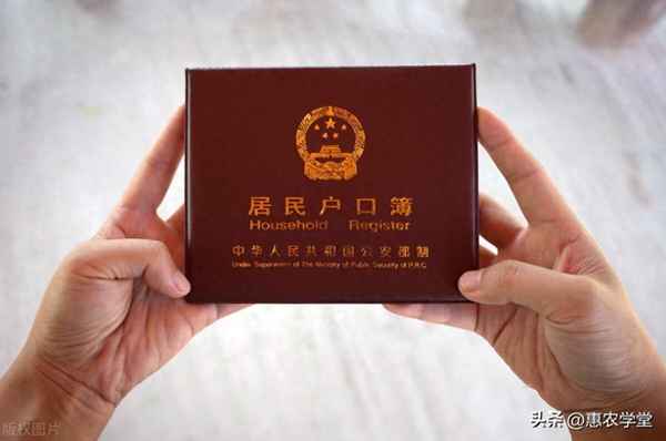 房产证分户、房产证分户图与实际不符合