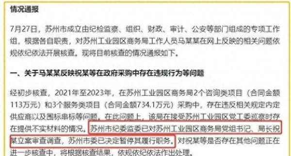 忘掉我是誰 電視劇(忘掉我是誰電視劇劇情介紹)