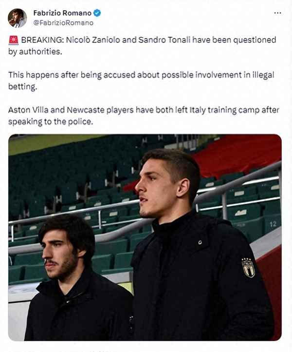 纽卡签托纳利时不知他有赌瘾_纽卡斯尔联vs托特纳姆热刺