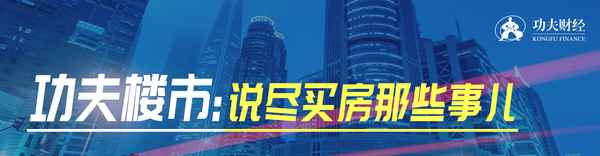 淮北市房產(淮北市房產管理局官網)