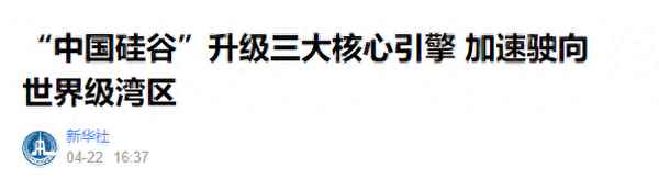 西丽租房二室一厅,西丽租房二室一厅价格