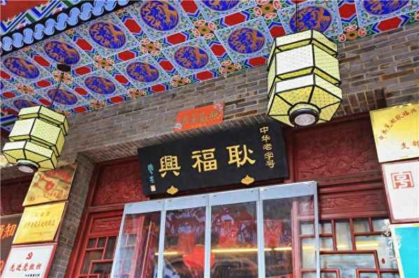 小刀面哪里的最正宗,小刀面是怎么做出來的