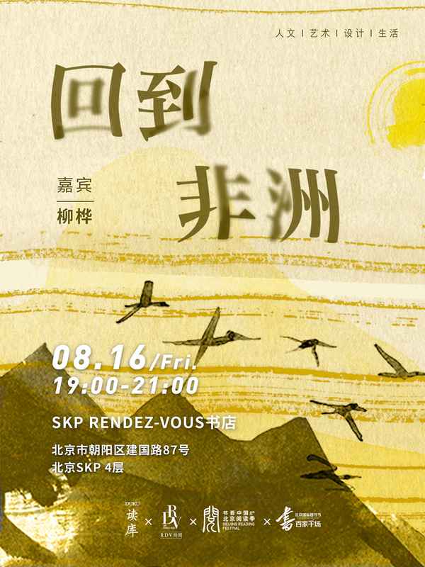 甜品店的目的和意義(甜品店的創業目標是什么)