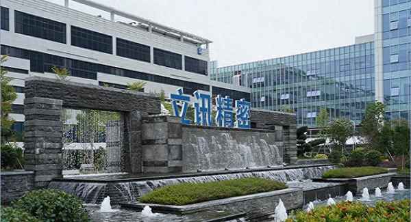 立讯精密股票股吧—立讯精密2023年目标价