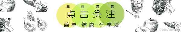 山楂醬的做法步驟-山楂醬的做法步驟圖