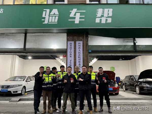 小白做二手車多久能上手,二手車新人多久能掙錢