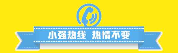 黄金回收多少钱一克,足金回收价格 450元-克 au916
