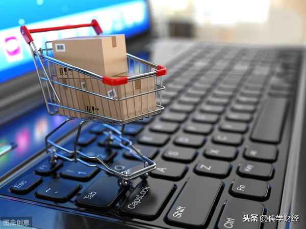 儒家财经;儒家 商业