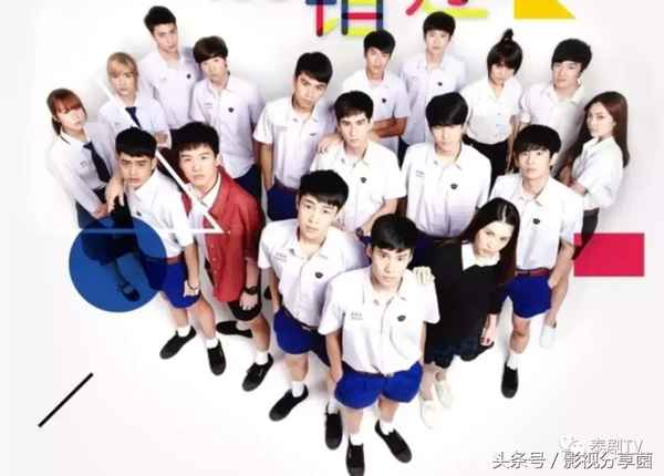 男男電視劇泰國(男男電視劇泰國 熊熊)