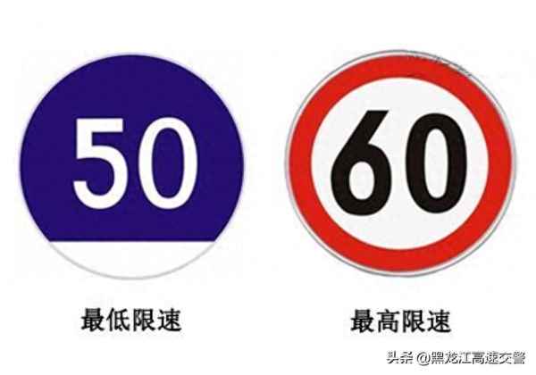 行車中通過窄橋不得超過多少-行車中通過窄橋怎么樣