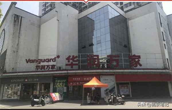 供销社取消战投供销大集_供销总社控股供销大集