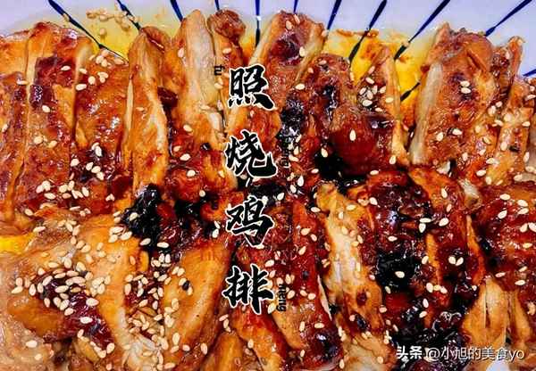 照燒雞腿需要焯水嗎;照燒雞腿需要焯水嗎為什么