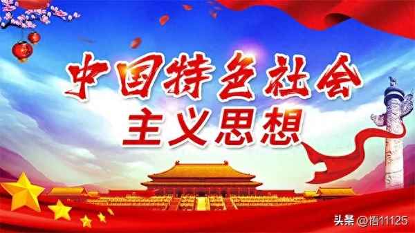 联系实际谈谈以人民为中心的理解(联系实际谈谈以人民为中心的理解和体会)