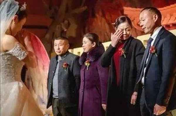 妈妈对女儿的结婚祝福语(妈妈对女儿的结婚祝福语怎么说)