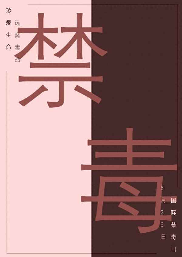高二陳述報告150字、高二陳述報告怎么寫200