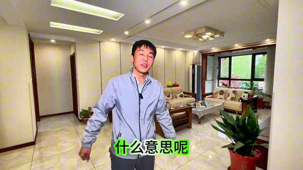 薊州房產;薊州房產分析