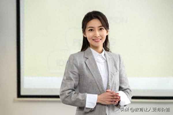我的教育智慧,我的教育智慧書籍介紹