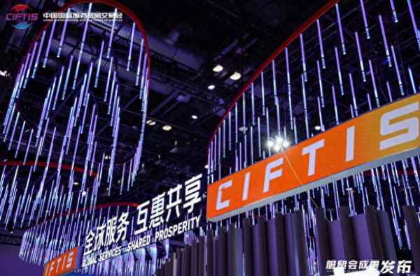 北京市西城区厉害吗-北京市西城区怎么样