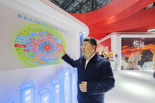 财经观察新闻-财经观察网百家号