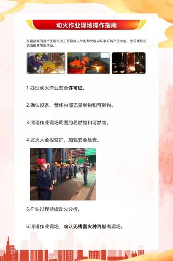 怎么查自己是不是高危人员_怎么知道是不是高危