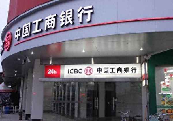經營管理人員廉潔自律意識_經營管理人員廉潔自律意識不強