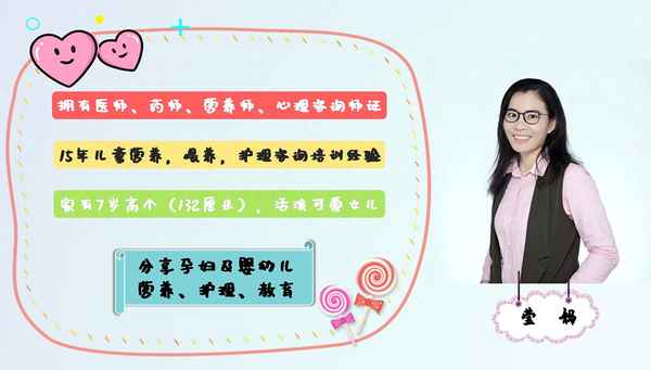 孕婦禁吃十大水果—孕婦禁吃十大蔬菜