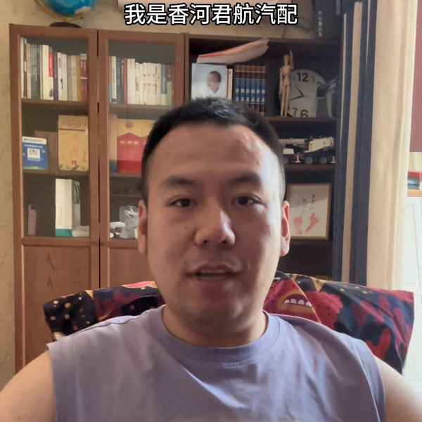 汽車輪轂失圓修復(fù)還是換(輪轂失圓是更換還是修復(fù))
