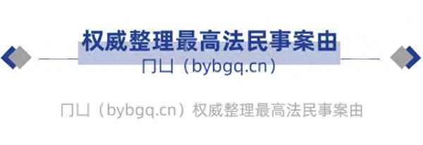行政執法管轄權的規定—行政執法權限
