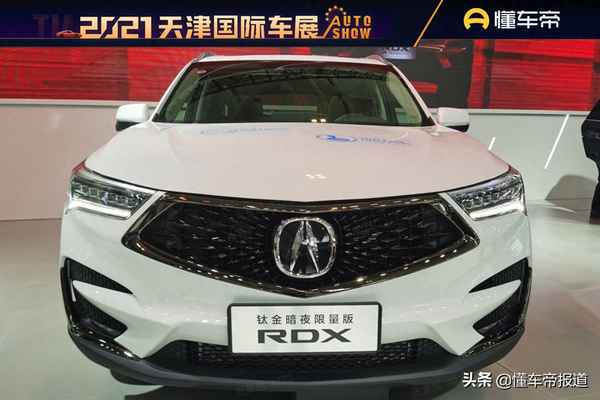 謳歌車多少錢一臺_謳歌車多少錢一臺啊