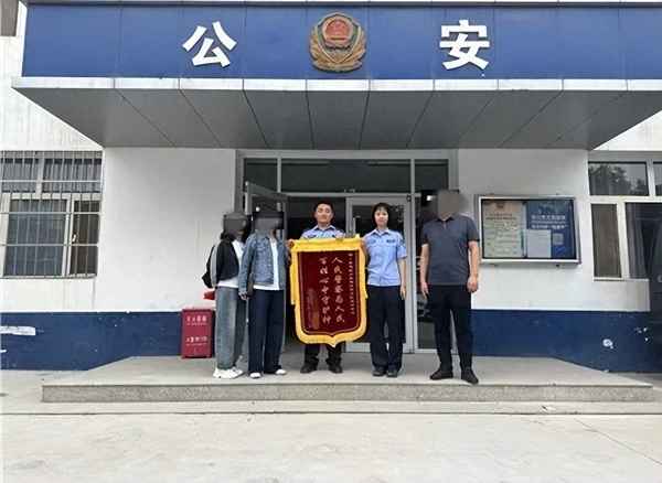 有没有网络诈骗报警退了钱的-网络诈骗报警能追回钱款吗