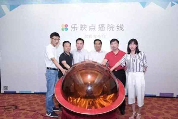 點播院線公司有哪些,點播影院品牌