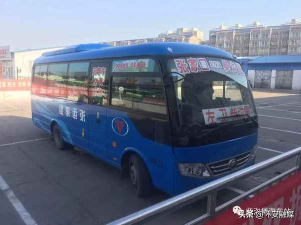 張家口西沙河汽車站電話、張家口西沙河汽車站電話多少