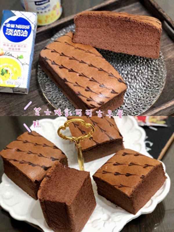 煉乳蛋糕的做法竅門-煉乳蛋糕的做法竅門是什么
