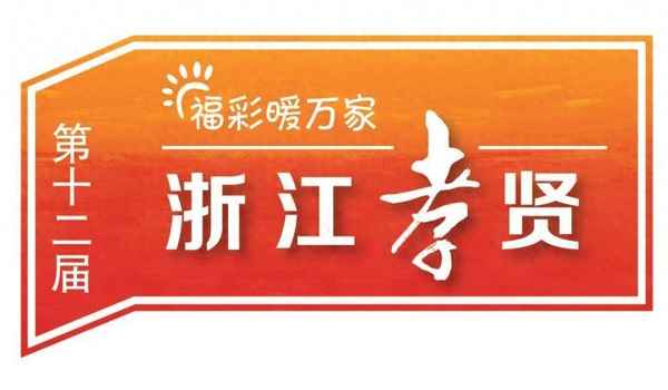 大隱健康集團;大隱健康集團周筱妮老公