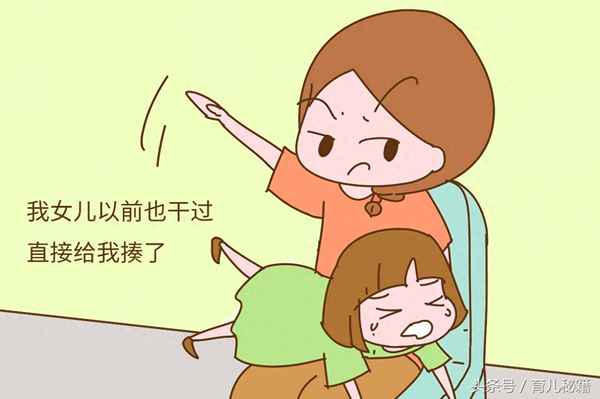 女生试衣间换衣被小孩,小孩子闯入试衣间