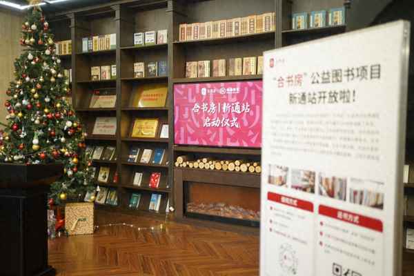 北京新通教育(北京新通教育怎么樣)