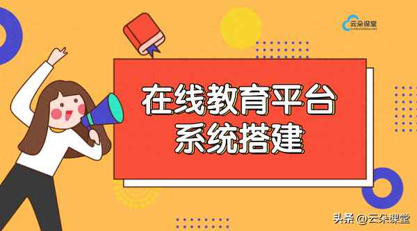 好學(xué)升互動(dòng)教育平臺(tái)、聚好學(xué)app下載