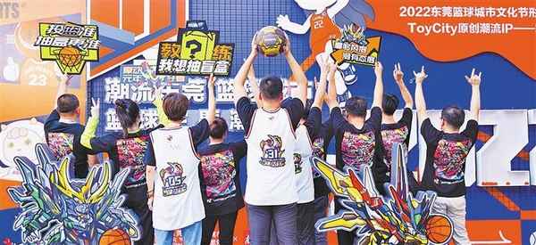 原创文化、原创文化节目