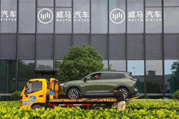 威馬是哪里的企業、威馬是哪里的企業品牌