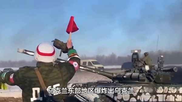 俄烏戰爭結果已經很明朗—俄烏戰況